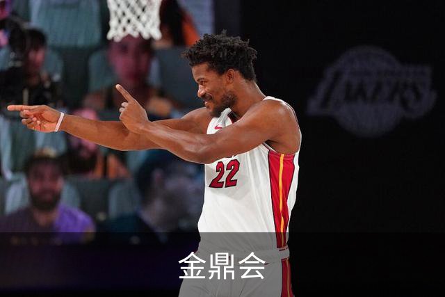 金鼎会公司介绍